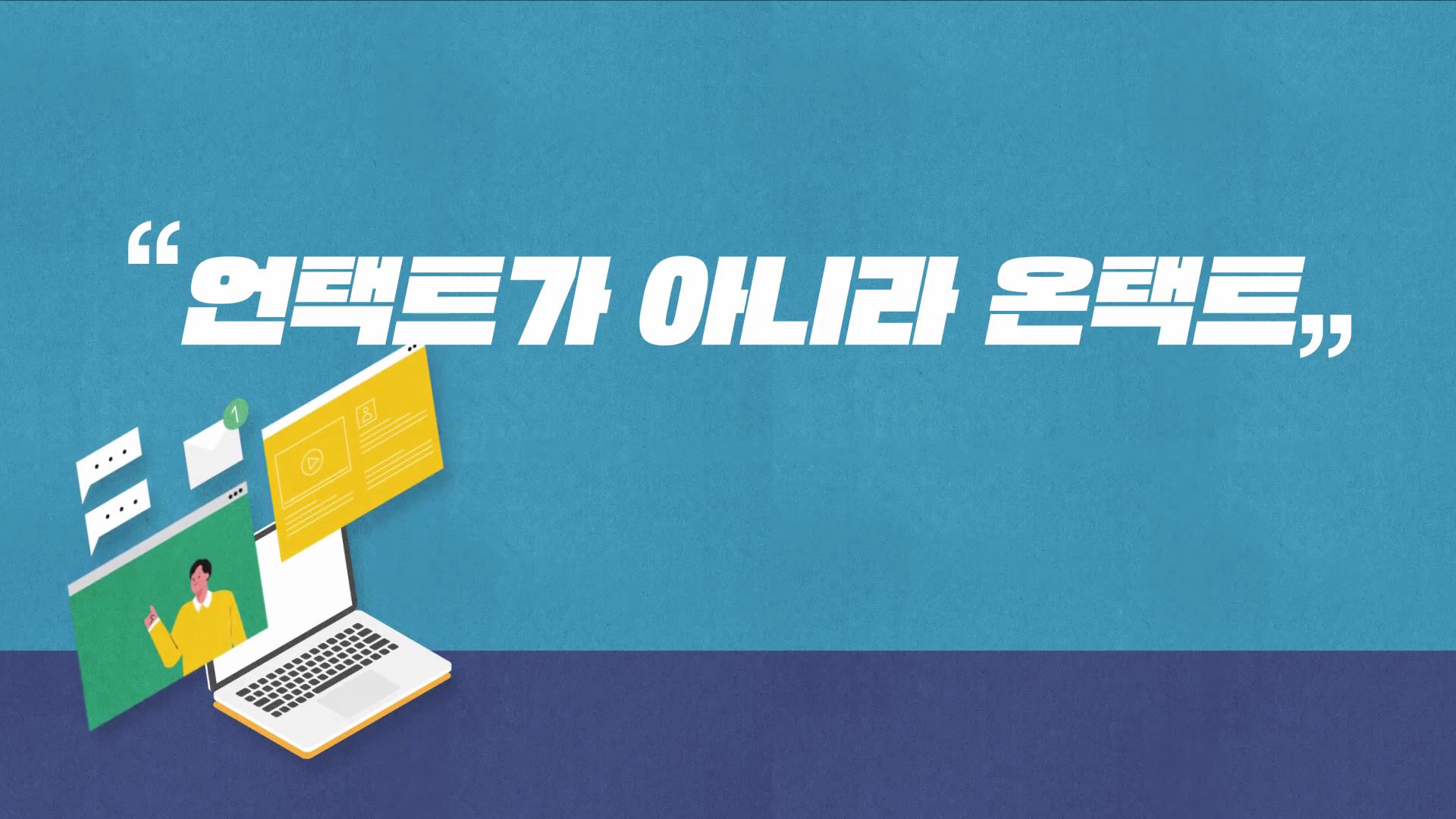 과정썸네일